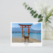Personalized, Miyajima, Japan Briefkaart (Staand voorkant)