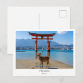 Personalized, Miyajima, Japan Briefkaart (Voorkant / Achterkant)
