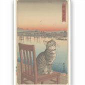 Personalized Pet Sticker – Ukiyo-e Japanese Art (Recto)