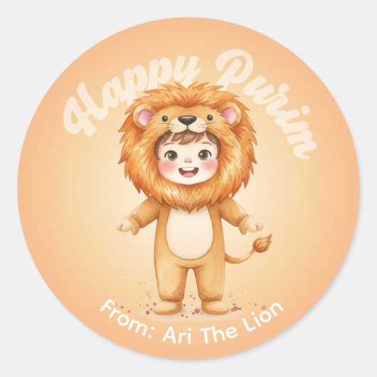 Personalized Purim Sticker – Lion Theme (Voorkant)