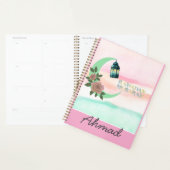 Personalized Ramadan (Devant avec enveloppe)