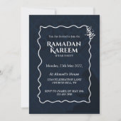 Personalized Ramadan Kareem Iftar Invitation (Devant)
