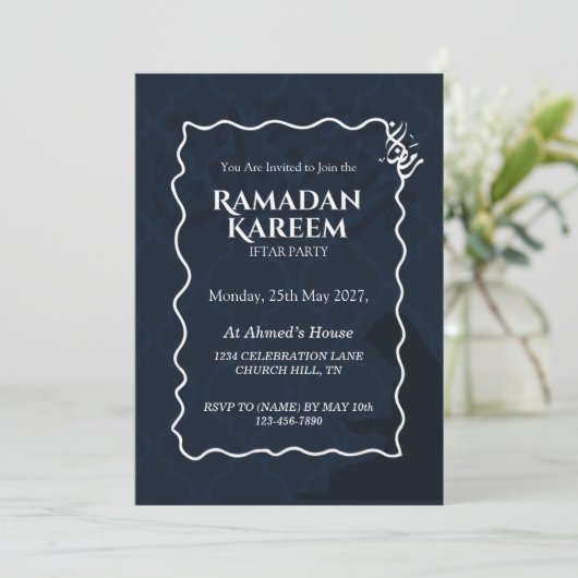Personalized Ramadan Kareem Iftar Invitation (Debout devant)