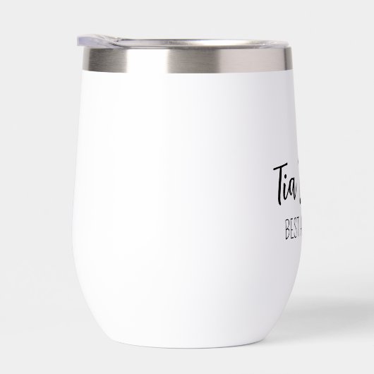 Personalized Travel Mug • Custom Coffee Mug • Insu (Droite)