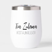 Personalized Travel Mug • Custom Coffee Mug • Insu (Voorkant)
