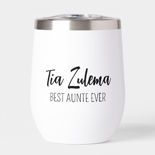 Personalized Travel Mug • Custom Coffee Mug • Insu (Avant)