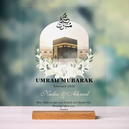 Personalized Umrah Mubarak Acrylic Sign (Neutre)