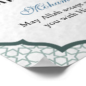 Personalized Umrah Mubarak Islamic Wall Art Poster (Coin)