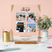 Personalized Umrah Mubarak Photo Collage Acrylic (Mariage)