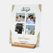 Personalized Umrah Mubarak Photo Collage Acrylic (Angle)