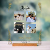Personalized Umrah Mubarak Photo Collage Acrylic (Neutre)