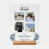 Personalized Umrah Mubarak Photo Collage Acrylic  (Recto)