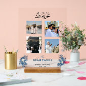 Personalized Umrah Mubarak Photo Collage Acrylic  (Mariage)