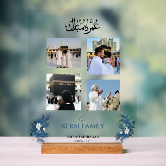 Personalized Umrah Mubarak Photo Collage Acrylic  (Neutre)