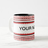 Personnalisable Mug brodé ukrainien (Devant gauche)