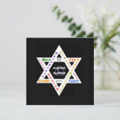 Personnalisable Star of David Invitation (Debout devant)