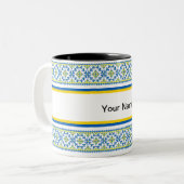 Personnalisable ukrainien Vyshyvanka broderie Mug (Devant gauche)