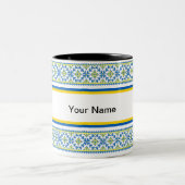 Personnalisable ukrainien Vyshyvanka broderie Mug (Centre)