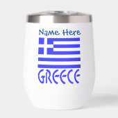 Personnalisation bleue de la Grèce et du drapeau g (Avant)