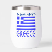 Personnalisation bleue de la Grèce et du drapeau g (Arrière)