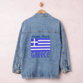 Personnalisation bleue de la Grèce et du drapeau g (Hangar)
