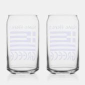 Personnalisation Grèce et Drapeau Grec Bleu (Verso)