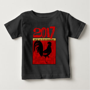 Personnalisé 2017 Nouvel An Chinois du Sweat - shi