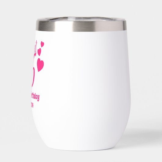 Personnalisé Custom Sweet 16 Anniversaire Fête Fav (Arrière)