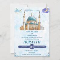 Personnalisé mignon musulman Kid Ameen Invitation