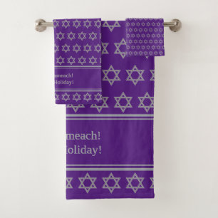 Personnalisé pourpre   Chag Sameach   ÉTOILE DE DA
