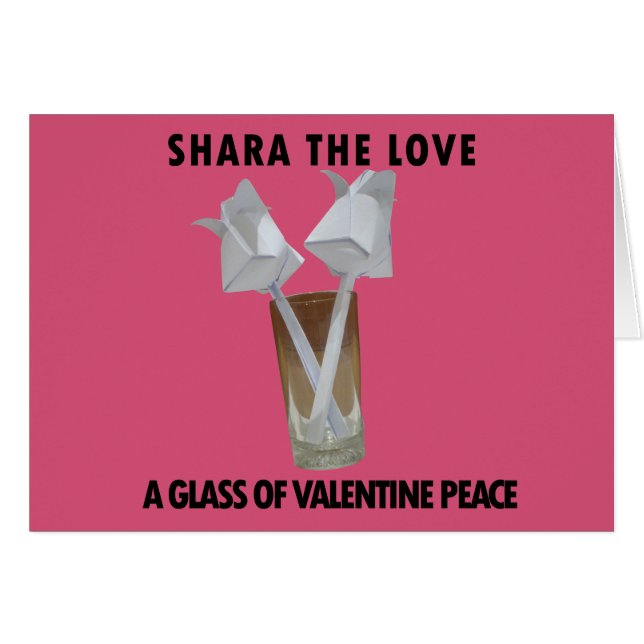 Personnaliser (Devant horizontal)