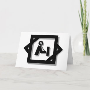 Personnaliser de la    carte blanche 3-D Ham Radio