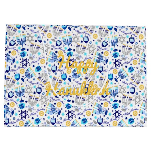 Personnaliser HAPPY HANOUKKA Holiday Cadeau Sac ca (Dos)