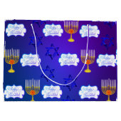 Personnalisez HAPPY HANOUKKA Menorah Cadeau Sac ca (Dos)