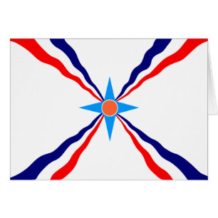 Personnes assyriennes, République démocratique d