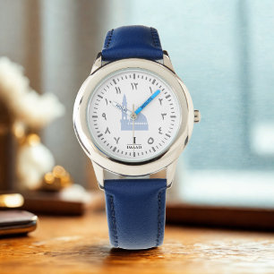 Persoonlijk Arabisch Numeriek Masjid Cadeau voor J Horloge