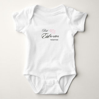 Persoonlijk eerste Eid Al-Adha baby-body - Mijn Romper