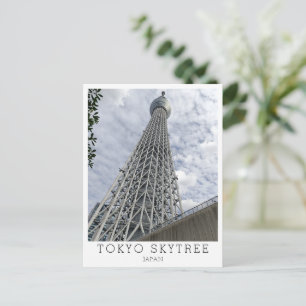 Persoonlijk, Groeten van TOKYO SKYTREE, Japan Briefkaart