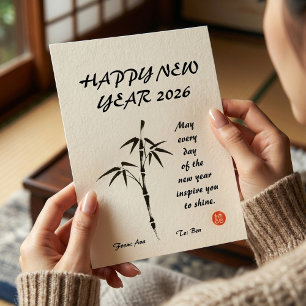 Persoonlijk Japans Inktpenseel Wabi-Sabi Groet Feestdagenkaart