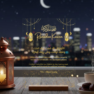 Persoonlijk Ramadan Kareem Dua Acryl Bord Familie