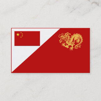 Persoonlijk Visitekaartje China Dragon3