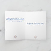 Persoonlijke Abstract Megillah voor Purim Kaart (Binnen)