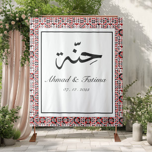 Persoonlijke Arabische Henna-foto-achtergrond Wandkleed