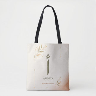 Persoonlijke Arabische letter Alif (أ) print Draagtas