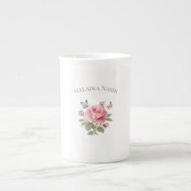 Persoonlijke bloemenaam mok | Elegante roze pioenr