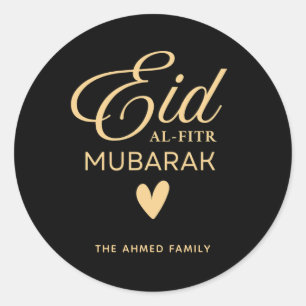 Persoonlijke Eid al-Fitr Mubarak Ronde Sticker