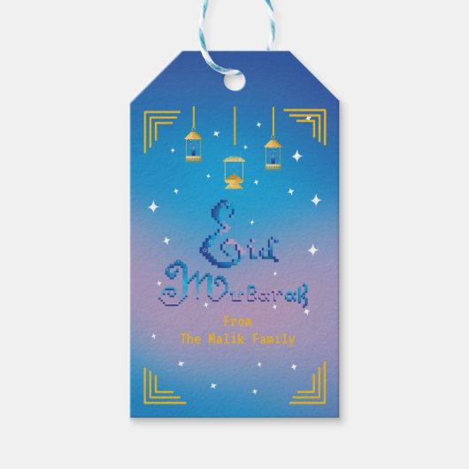 Persoonlijke Eid Mubarak Cadeaulabel (Voorkant)