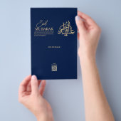 Persoonlijke Eid Mubarak Chocoladereep Verpakking Flyer (Hand)