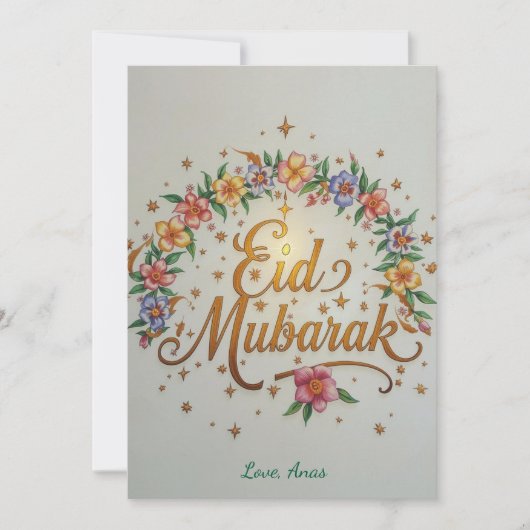Persoonlijke Eid Mubarak kaart (Voorkant)