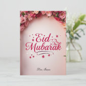 Persoonlijke Eid Mubarak kaart (Staand voorkant)
